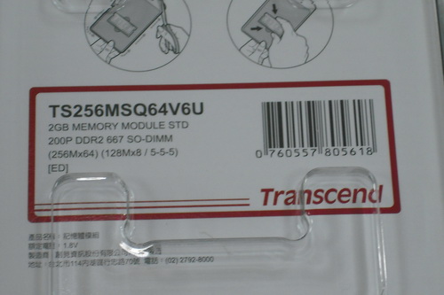 DSCF6935.JPG