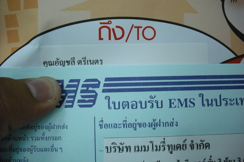 DSCF6950.JPG