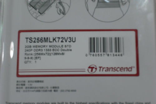 DSCF6994.JPG