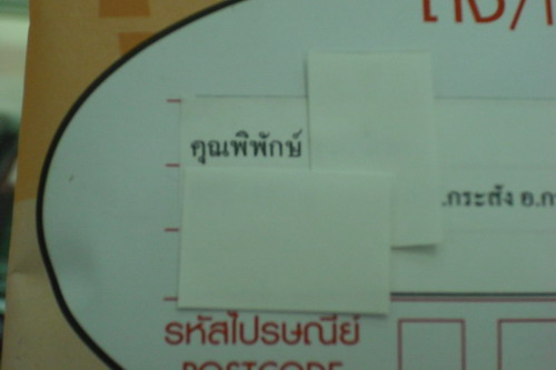 DSCF6999.JPG