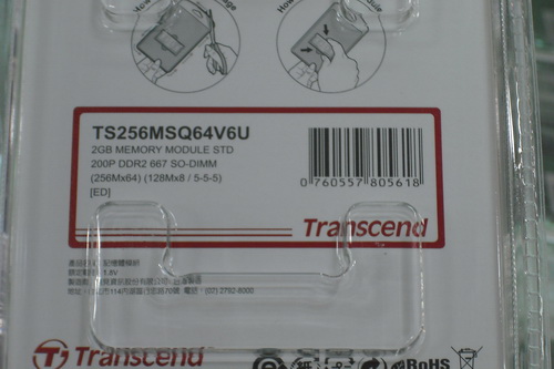 DSCF7015.JPG