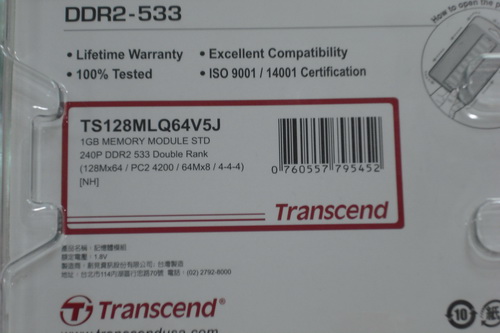 DSCF7032.JPG