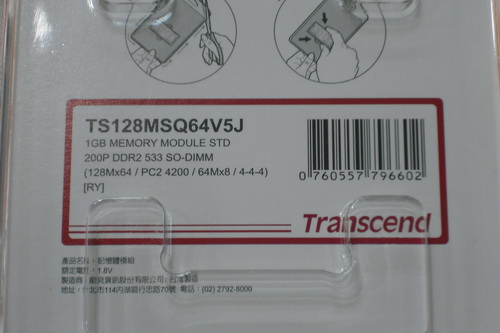 DSCF7038.JPG