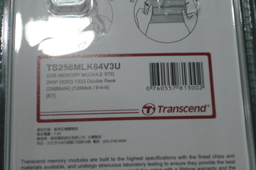 DSCF7112.JPG
