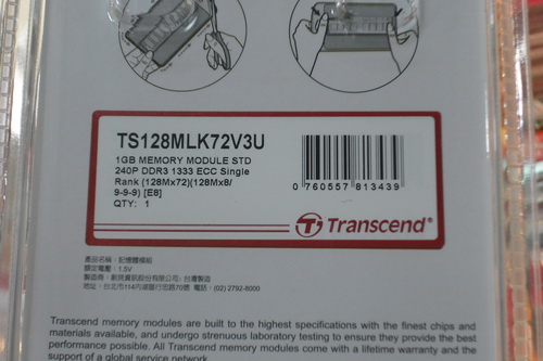 DSCF7203.JPG