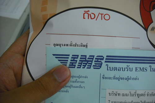 DSCF7247.JPG