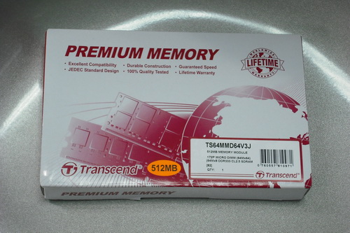 DSCF7250.JPG