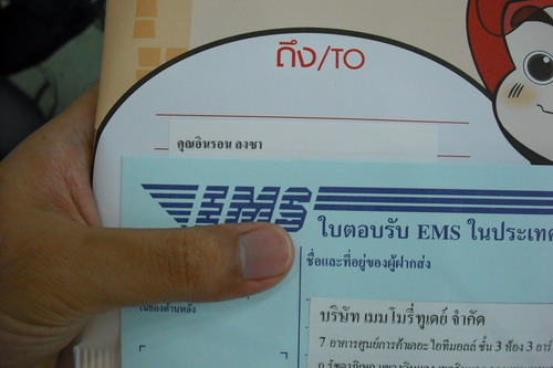 DSCF7252.JPG