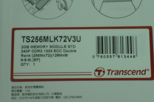 DSCF7256.JPG
