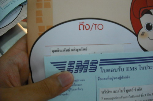 DSCF7256.JPG