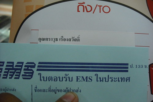 DSCF7324.JPG