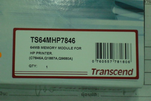 DSCF7399.JPG