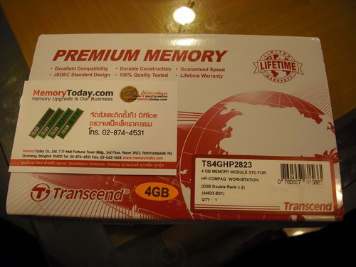 DSCF7410.JPG