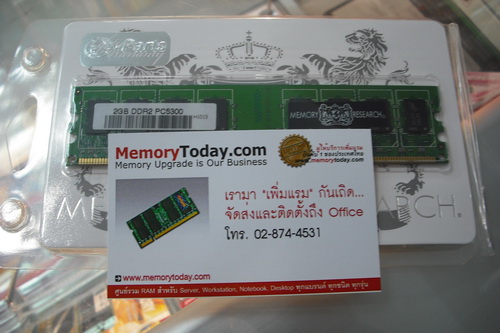 DSCF7414.JPG