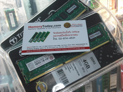DSCF7418.JPG