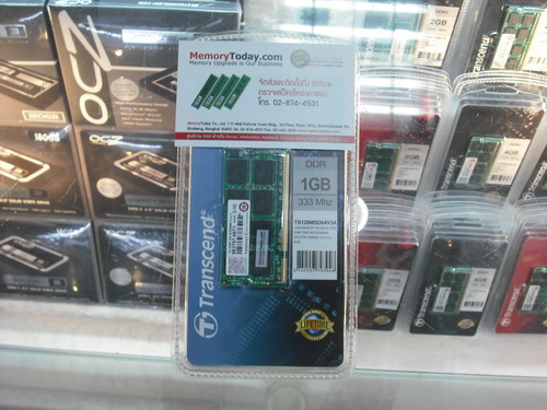 DSCF7493.JPG
