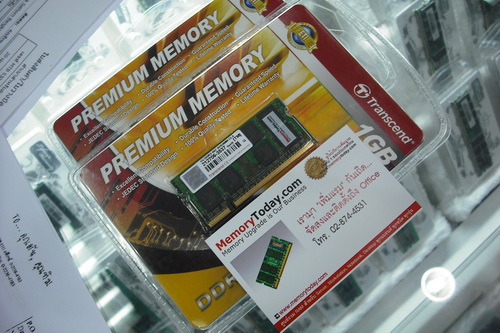 DSCF7500.JPG