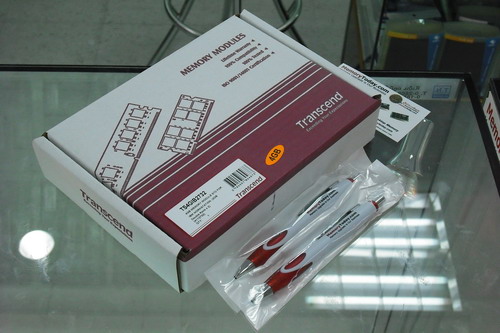 DSCF7521.JPG