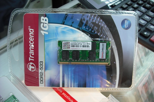 DSCF7522.JPG