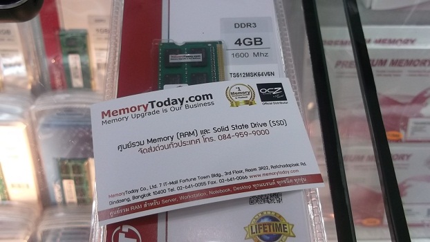 DSCF7530.JPG