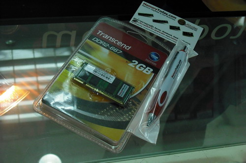 DSCF7532.JPG