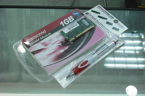 DSCF7536.JPG