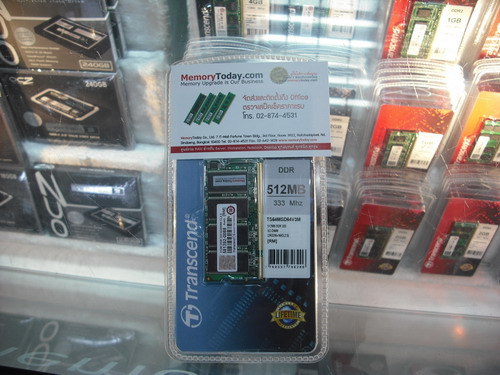 DSCF7537.JPG