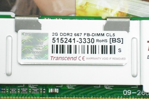 DSCF7547.JPG