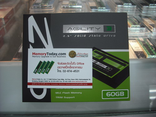 DSCF7574.JPG