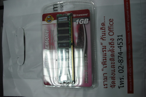 DSCF7579.JPG