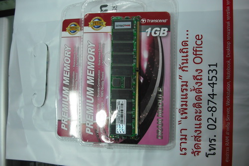 DSCF7580.JPG