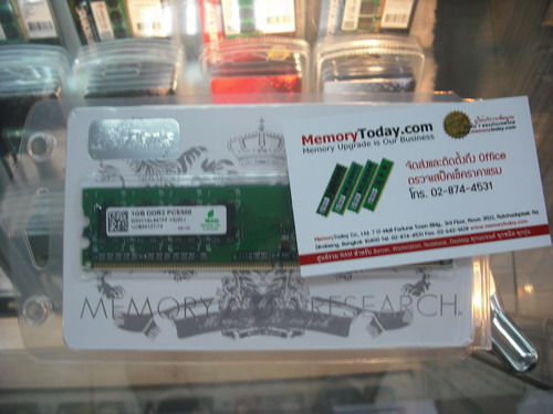 DSCF7597.JPG
