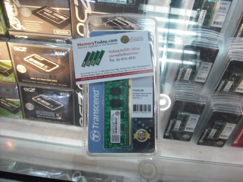 DSCF7638.JPG