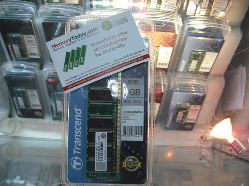DSCF7675.JPG