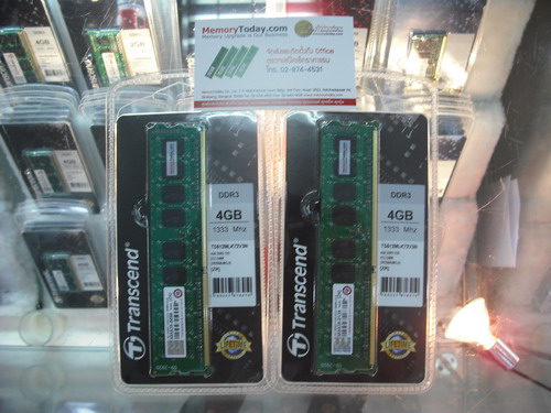 DSCF7684.JPG