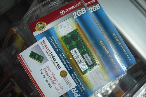 DSCF7696.JPG