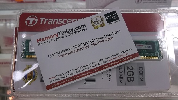 DSCF7732.JPG