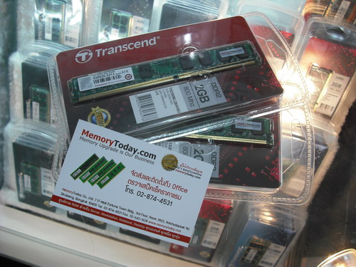 DSCF7745.JPG