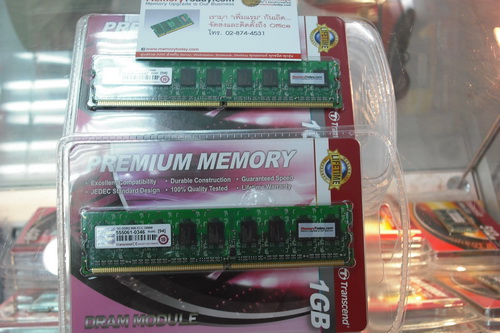 DSCF7757.JPG