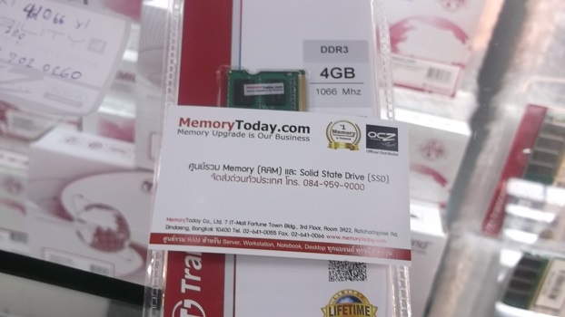 DSCF7788.JPG