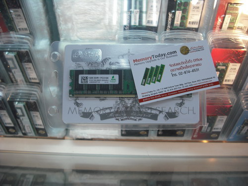 DSCF7789.JPG