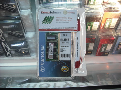 DSCF7839.JPG