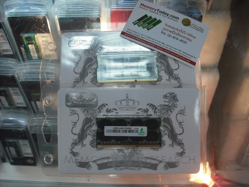 DSCF7866.JPG