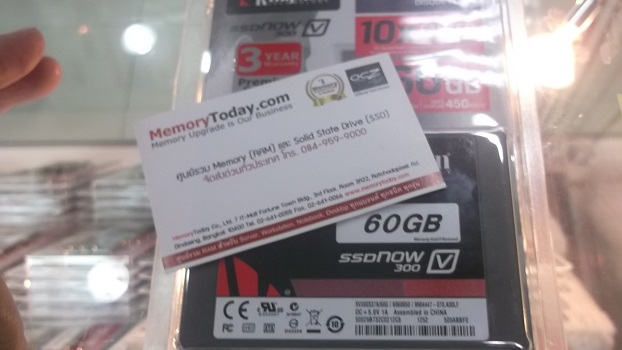 DSCF7913.JPG
