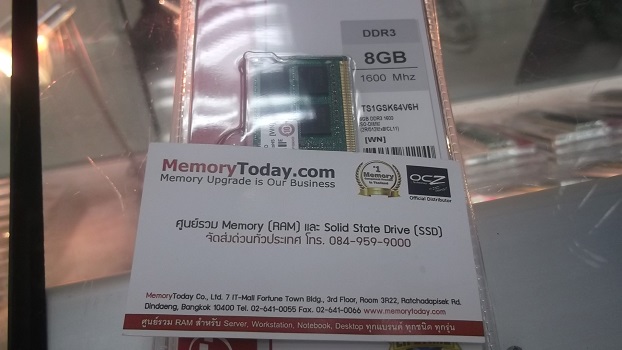 DSCF7915.JPG