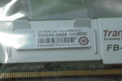 DSCF7919.JPG