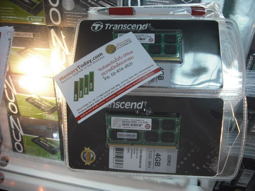 DSCF7922.JPG