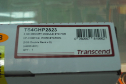 DSCF7922.JPG
