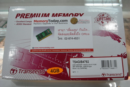 DSCF7953.JPG