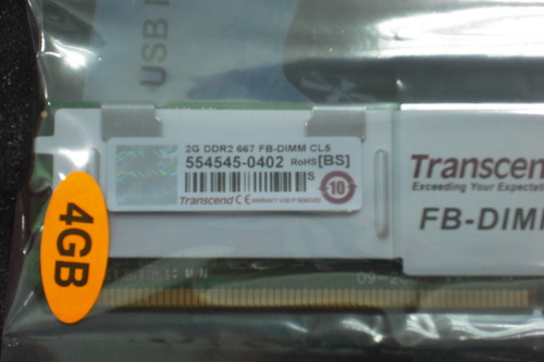 DSCF7954.JPG
